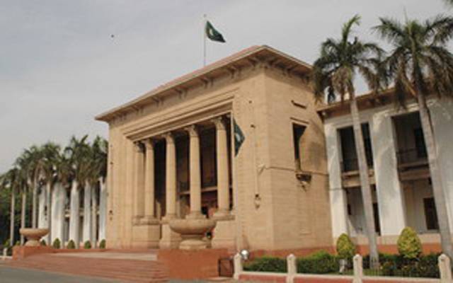 پنجاب اسمبلی کے افسران کی بڑی غفلت کا پردہ فاش