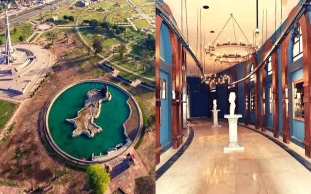 پنجاب حکومت نے گریٹر اقبال پارک بنانے والوں کو بڑا تحفہ دے دیا
