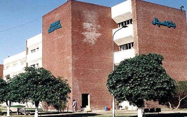 جناح ہسپتال کی پرانی عمارت مسمار کرکے نئی بنانے کا فیصلہ
