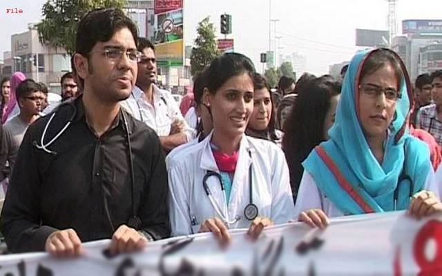 ینگ ڈاکٹرز نے بڑا اعلان کردیا، مریضوں کو جان کے لالے پڑ گئے