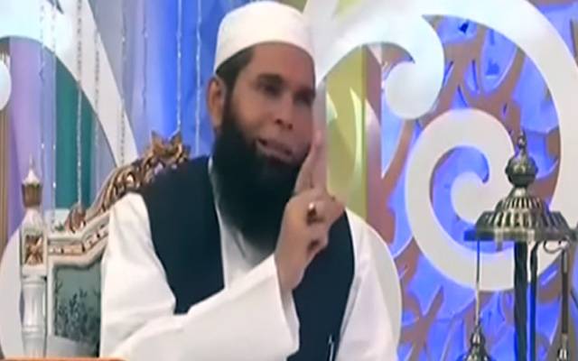 ملازمت، روزگار اور خزانہ غائب سے مدد حاصل کرنے کا آسان عمل