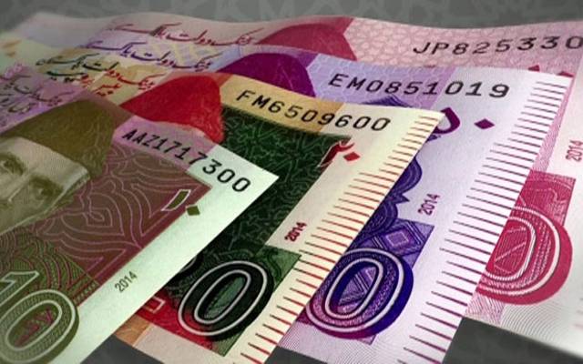 عیدالفطر پر نئے کرنسی نوٹ حاصل کرنے کا انتہائی آسان طریقہ