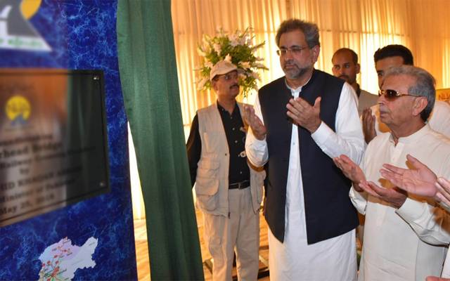 وزیراعظم شاہد خاقان عباسی نے لاہوریوں کو بڑا تحفہ دے دیا