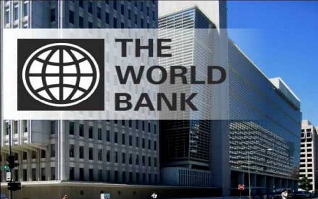 عالمی بینک نے ڈیزاسٹر کلائمیٹ پراجیکٹ کے عملے کی تنخواہیں روک لیں