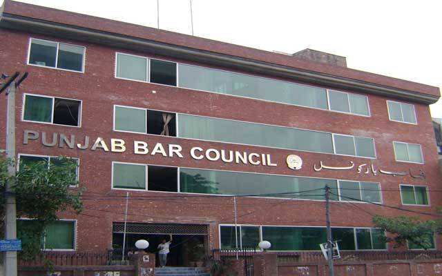 پنجاب بارکونسل کا 28 مئی کوصوبہ بھرمیں ہڑتال کا اعلان
