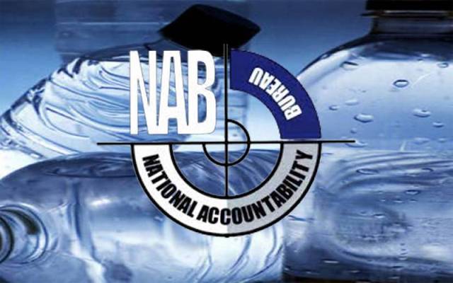  حکومت نیب سے خوفزدہ، خادم پنجاب آب صحت پروگرام بند کردیا