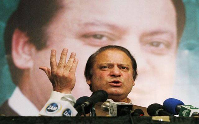 ایٹمی دھماکے روکنے کیلئے 5 ارب ڈالر کی پیشکش ہوئی تھی: نواز شریف