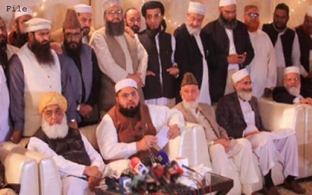 متحدہ مجلس عمل نے امیدواروں کے چناؤ کیلئے پارلیمانی بورڈ تشکیل دیدیا