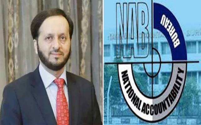 پنجاب کمپنیز سکینڈل، حافظ میاں نعمان نے نیب کو بیان ریکارڈ کرا دیا
