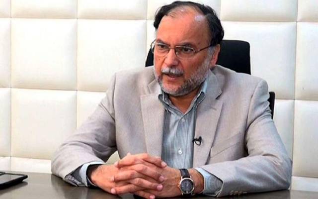  عدالتی حکم پر وفاقی وزیر احسن اقبال لاہور ہائیکورٹ میں پیش