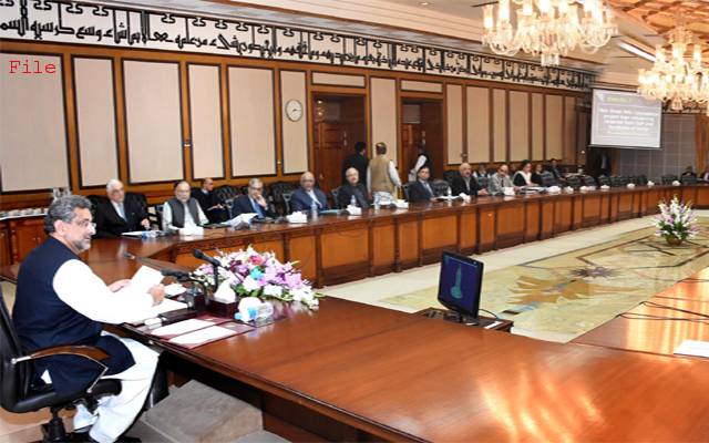 رخصت ہونے سے قبل حکومت کا عوام کو آخری تحفہ
