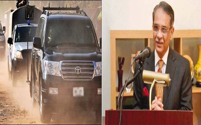 چیف جسٹس پاکستان کا وزراء، بیوروکریٹس سے گاڑیاں واپس لینے کا حکم