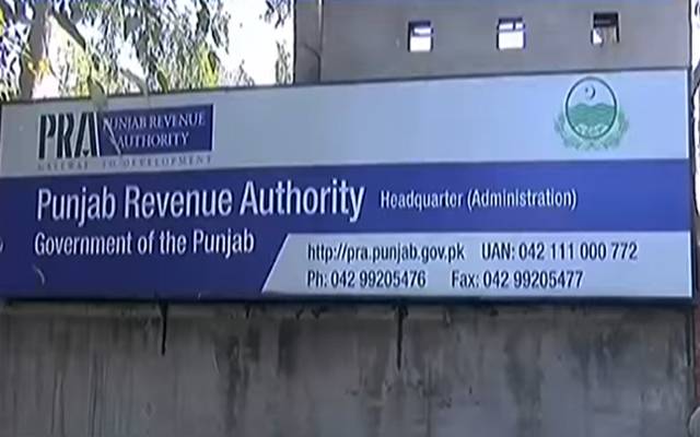 ٹیکس نادہندگان کے بینک اکاؤنٹس منجمد کرنے کا سلسلہ تیزی سے جاری