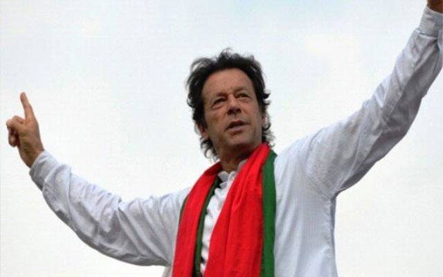 عمران خان آج نون لیگ کی دو بڑی وکٹیں گرائیں گے