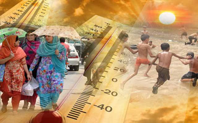  محکمہ موسمیات نے لاہور باسیوں کو بڑی موسمی تبدیلی سےآگاہ کر دیا