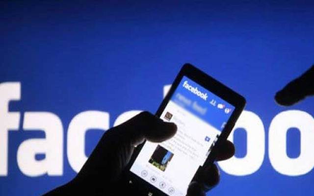 جعلی فیس بک اکاؤنٹس عام انتخابات پر اثر انداز ہونے کا خدشہ