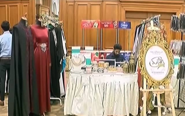 فلیٹیزہوٹل:بک یور بینکوئٹ زیراہتمام 2 روزہ عید کولیکشن نمائش کا انعقاد
