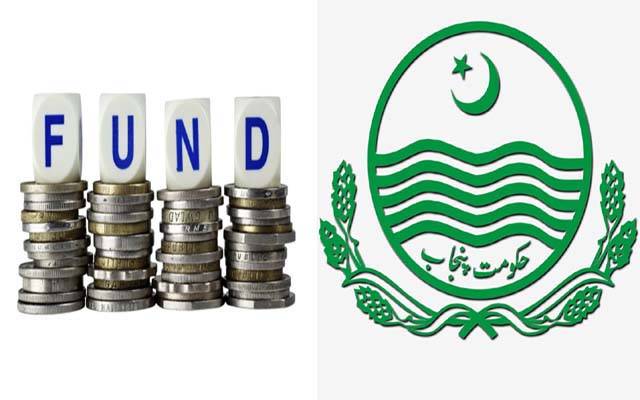 محکمہ خزانہ پنجاب کی ترقیاتی منصوبوں کے فنڈز کے اجراء پر پابندی عائد