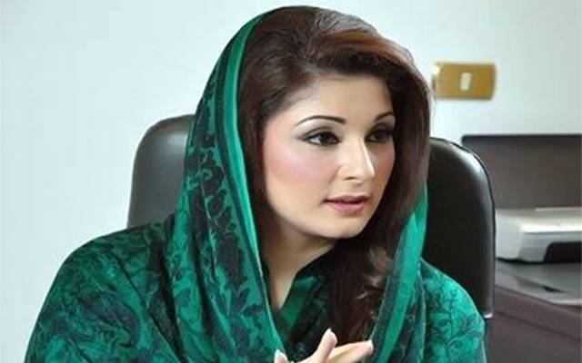 مریم نواز کس حلقے سے الیکشن لڑیں؟ نون لیگ سوچ میں پڑگئی