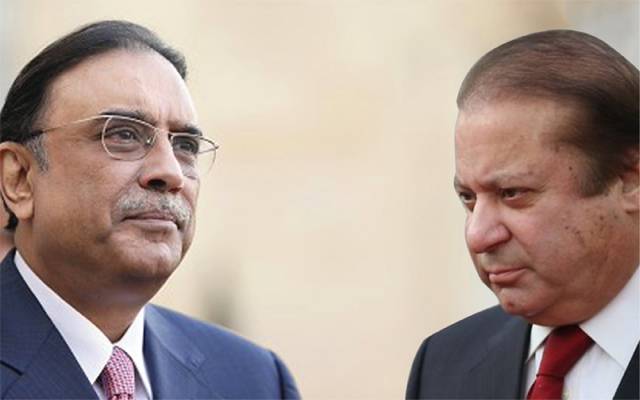 پیپلز پارٹی کو بڑا دھچکا، اہم ترین رہنما نون لیگ میں شامل