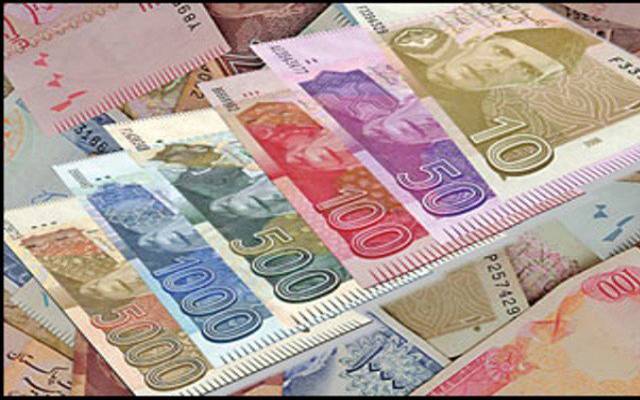 عید پر نئے نوٹ ملنے کا سہانا خواب چکنا چور ہوگیا