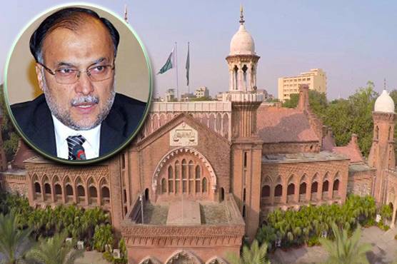 سابق وزیر داخلہ احسن اقبال کے خلاف دائر توہین عدالت کیس کی سماعت