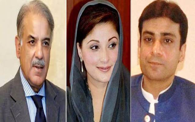 شہباز شریف، حمزہ شہباز اور مریم نواز کس حلقے سے الیکشن لڑیں گے؟ اہم خبر سامنے آگئی