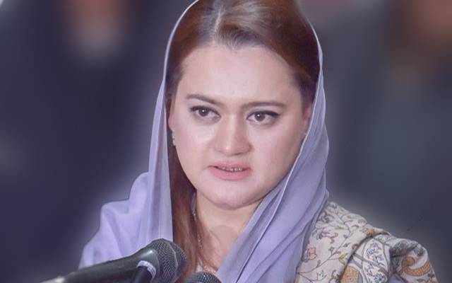 کوئی طاقت الیکشن شیڈول کو آگے پیچھے نہیں کر سکتی: مریم اورنگزیب