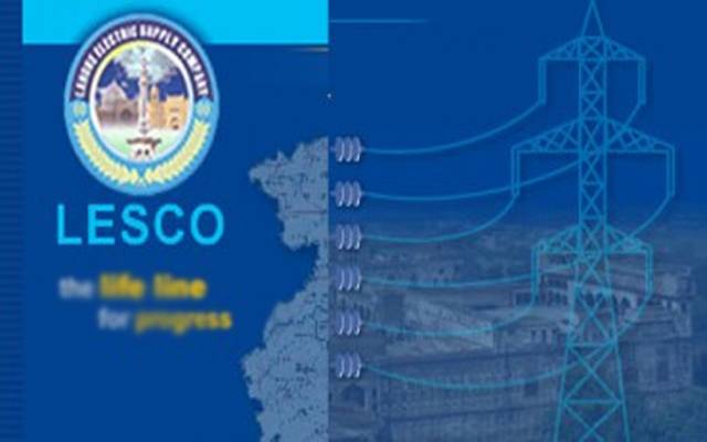 لیسکو آپریشن ونگ کے افسران کی بڑی ناکامی سامنے آگئی