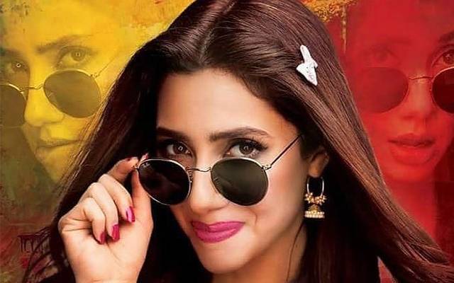 ماہرہ خان کی فلم سات دن محبت ان کب ریلیز ہوگی؟ پتا چل گیا