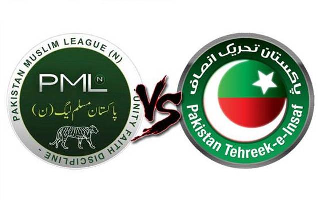 لاہور کو فتح کرنےکی انتخابی جنگ، کون کس کے مدمقابل ہوگا؟ جانیئے