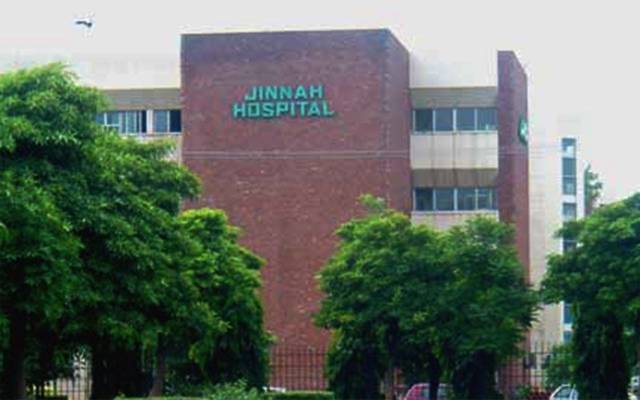 جناح ہسپتال کی جگہ میڈیکل ٹاور بنانے کا منصوبہ، کتنی لاگت آئیگی؟ جانیئے