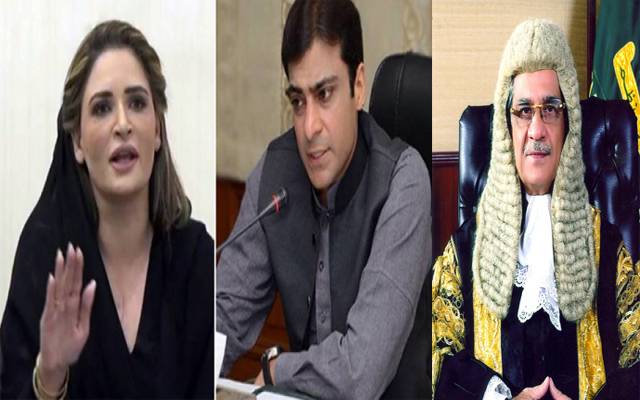 چیف جسٹس پاکستان نے حمزہ شہباز اور عائشہ احد کو کل عدالت طلب کرلیا