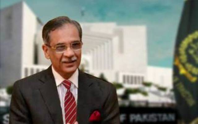 چیف جسٹس کا بڑا حکم،موبائل کارڈز پر ٹیکسزختم