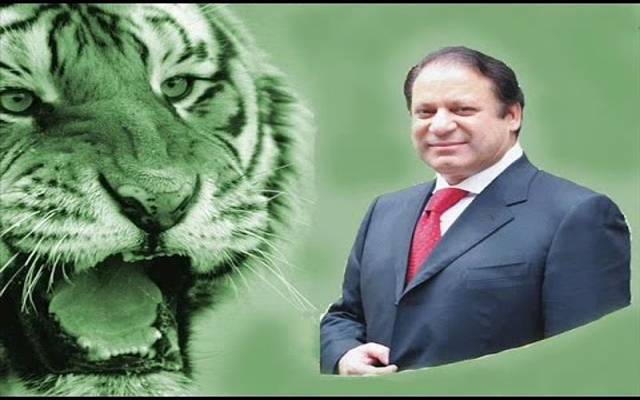 ن لیگ نے قومی اسمبلی کیلئے مخصوص نشستوں کی فہرست جاری کردی