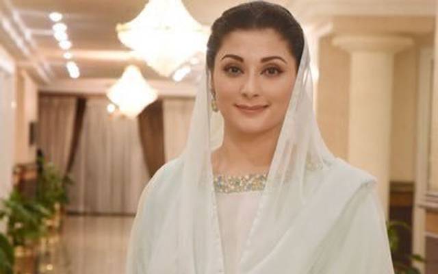 مریم نواز کیلئے چار بکروں کا صدقہ 