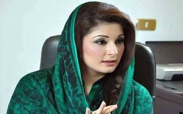 سمجھ نہیں آرہا، کہاں جائیں ؟؟ کیا کریں؟؟مریم نواز