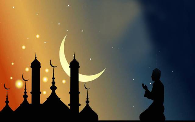عید کا چاند نظر نہیں آیا کل 30واں روزہ ہو گا