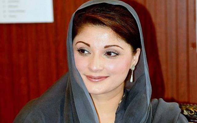 این اے 127 سے ن لیگ کی رہنما ءمریم نواز کے کاغذات نامزدگی منظور