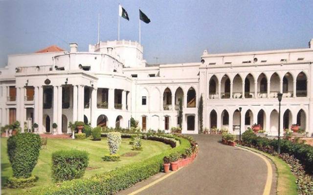 گورنر ہاوس: عید سے قبل پنجاب کی نگران کابینہ میں توسیع
