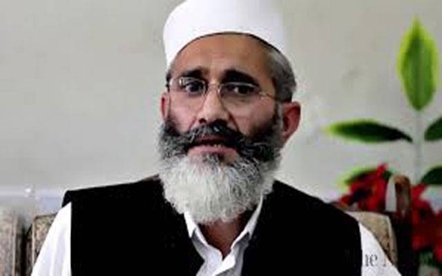  نگران حکومت کی کارکردگی تشویشناک ہے: سینیٹر سراج الحق