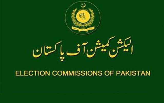 122 امیدوار دوہری شہریت کے حامل، لسٹ الیکشن کمیشن کو ارسال