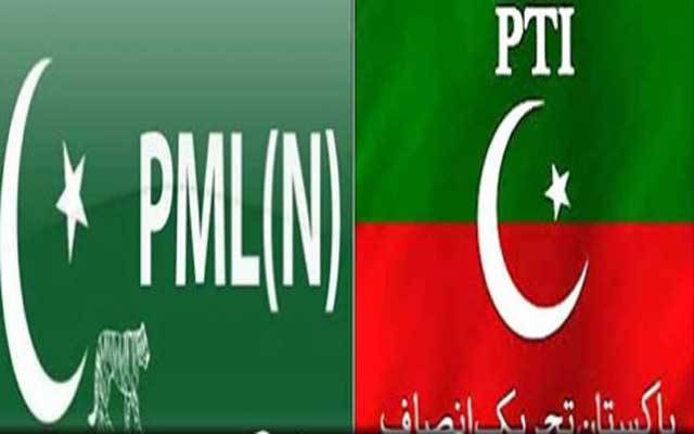  عید پر پی ٹی آئی نے ن لیگ سے خوشیاں چھین لی