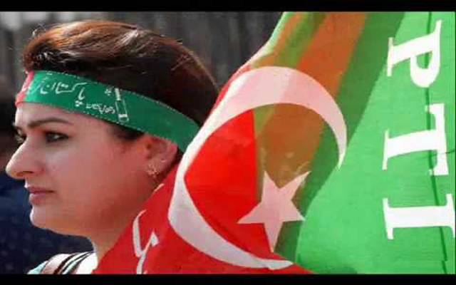  تحریک انصاف کی خواتین نےایک دوسرے کے کاغذات چیلنج کردئیے