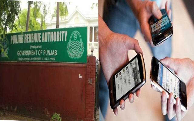 موبائل کارڈ پر ٹیکس ختم ہونے کے باعث پنجاب ریونیواتھارٹی سر پکڑ کر بیٹھ گئی