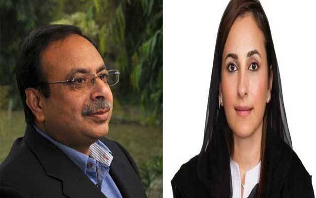 ایڈووکیٹ جنرل پنجاب عاصمہ حامد عہدے سے فارغ، اٹارنی جنرل اشتراوصاف بھی مستعفی
