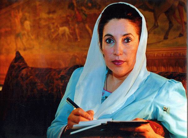 اسلامی دنیا کی پہلی خاتون وزیراعظم بے نظیر بھٹو شہید کی آج 65 ویں سالگرہ