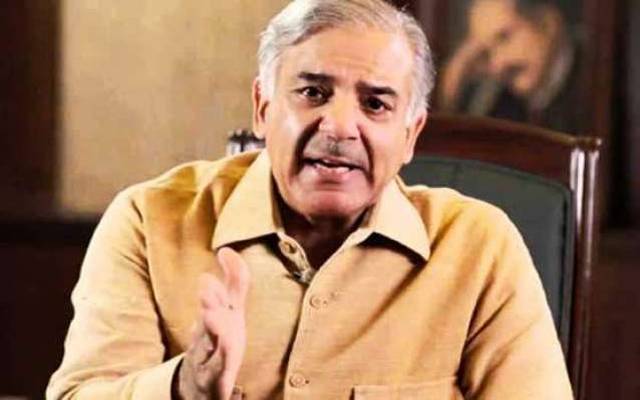 شہباز شریف حکومت کا ایک اور کارنامہ سامنے آگیا
