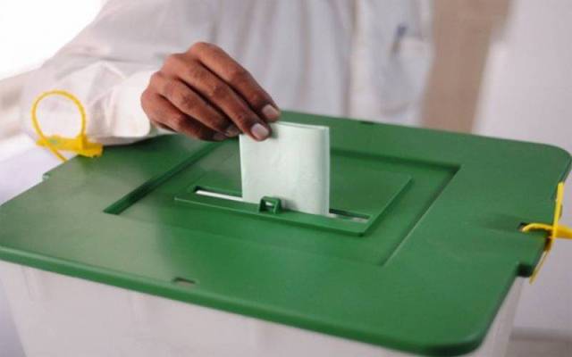 شناختی کارڈ کی فوٹو کاپی پر شہری ووٹ نہیں ڈال سکیں گے