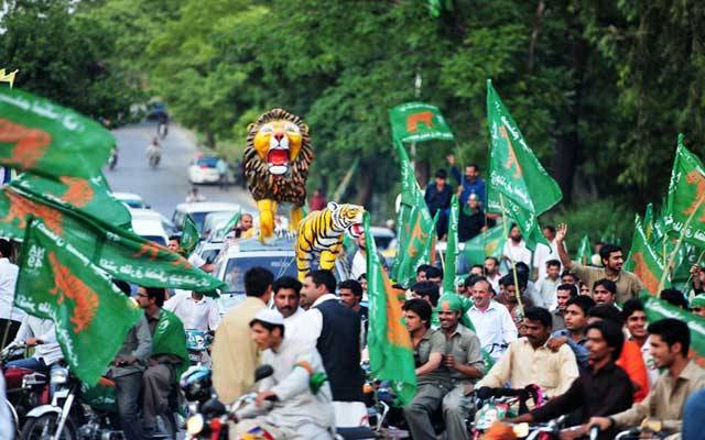 ن لیگ نے لاہور کے حلقوں سے فائنل امیدواروں کا اعلان کر دیا